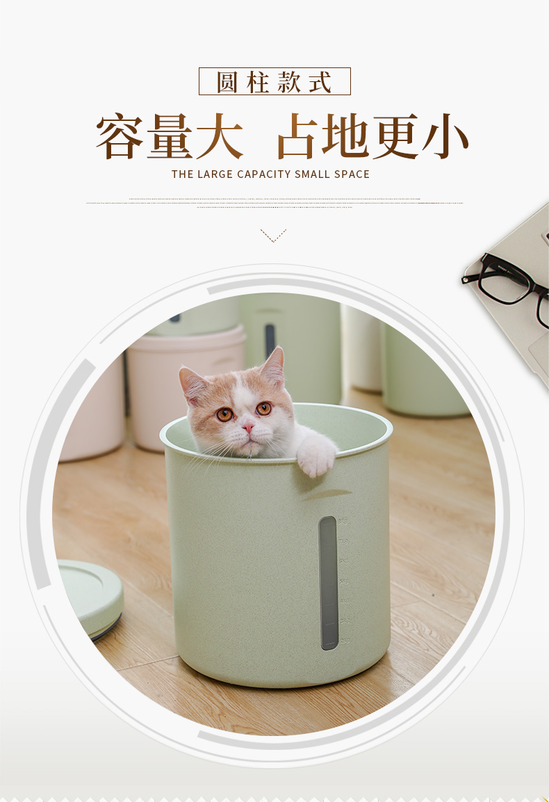 Cat thực phẩm thùng niêm phong chống ẩm thùng kín công suất lớn chó thức ăn thùng mèo thực phẩm hộp lưu trữ ngũ cốc bể mèo thực phẩm lưu trữ thùng thùng hạt - Cat / Dog hàng ngày Neccessities 	hộp đựng thức ăn cho chó	
