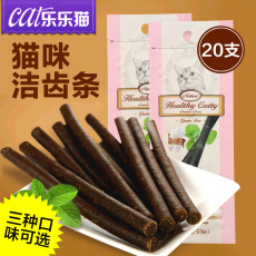 Healthy pet 14s0081mn0071 10