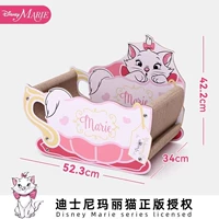 Чашка для молока [Подлинно авторизовано Disney Mary Cat]