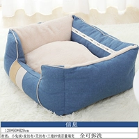 (Рекомендуемые домашние животные в 75 фунтов) Гнездо с голубыми петлями в зимнее тепло