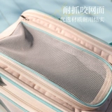 Портативный рюкзак для выхода на улицу, вместительная и большая космическая палатка для кемпинга, кот, домашний питомец