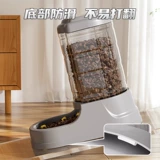 Диспенсер для воды для собак, автоматическая поилка для кошек, чашка для чайника большой емкости с немокрой горловиной, корм для домашних животных 𫗭 артефакт для еды и воды