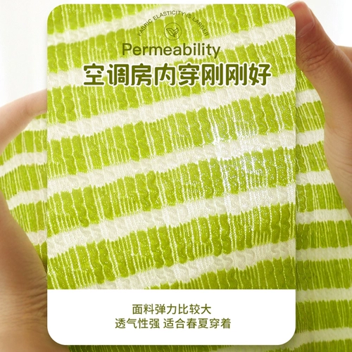 Летний осенний шнурок-держатель, тонкий жилет, эффект подтяжки