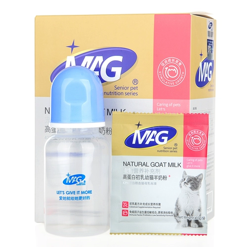 MAG Высоко -белок -белковая беременность грудью корм для корм