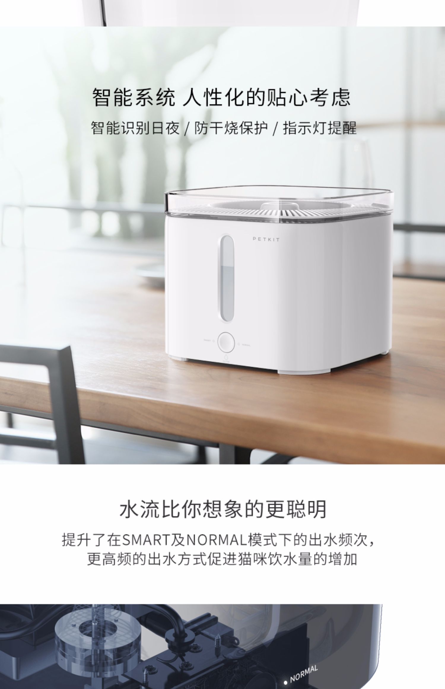 Xiaope uống đài phun nước petkit mèo cho ăn nước uống tự động lưu thông dòng chảy lọc pet mèo uống đài phun nước - Cat / Dog hàng ngày Neccessities 	bát đựng thức ăn cho mèo