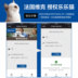 Vic nhỏ mắt giọt nước mắt mèo cung cấp nheo mắt mí mắt nhân tạo vật nuôi chó mèo mắt - Thuốc nhỏ mắt thuốc nhỏ mắt cho chó bị ghèn Thuốc nhỏ mắt