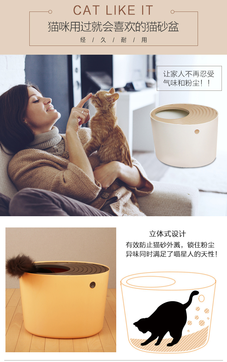 Alice ở nhà mèo xả rác cực lớn mèo nhà vệ sinh mèo kéo lưu vực IRIS Alice đầy đủ tải hàng đầu - Cat / Dog Beauty & Cleaning Supplies bàn chải lông cho mèo
