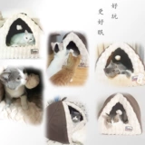 Универсальная вилла на четыре сезона, домик, палатка, кот