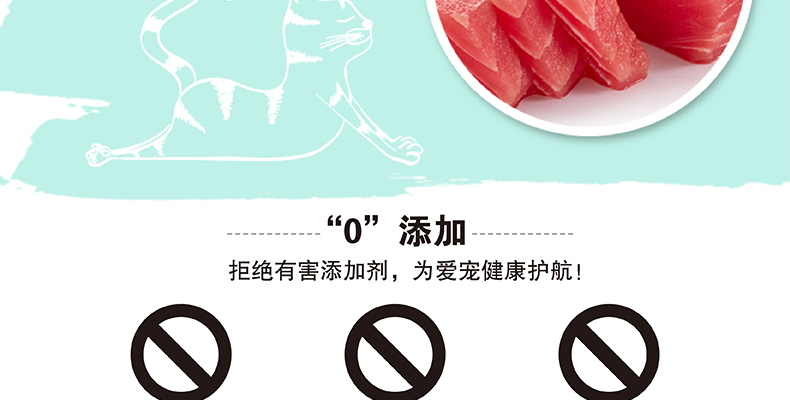 Mèo đóng hộp Mèo mèo nghịch ngợm hộp cơm trưa mèo đóng hộp thành mèo tươi gói mèo mèo đóng hộp đồ ăn nhẹ mèo thức ăn ướt - Đồ ăn nhẹ cho mèo hạt cho mèo con