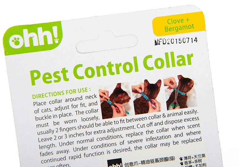 OHH mèo khử mùi thơm cổ áo khử mùi khử mùi mèo cổ côn trùng cổ áo thú cưng - Cat / Dog hàng ngày Neccessities