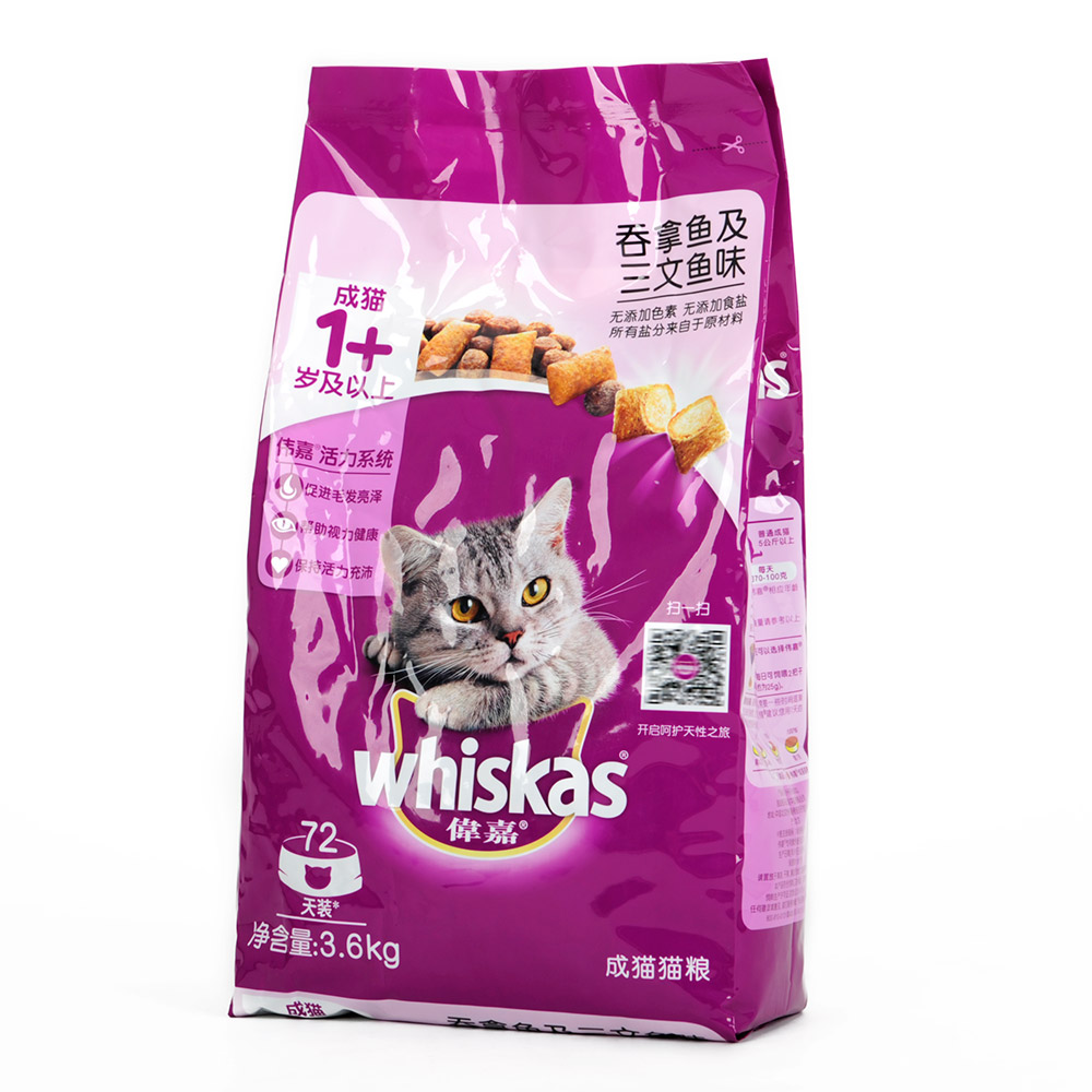 кошачий корм интернет. упаковка корма для кошек. канадский корм. вискас сухой корм с говядиной 350г. корм для кошек из великобритании.