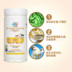 Cat sữa bột mèo con sơ sinh mèo con sơ sinh sữa dê sữa bột dinh dưỡng mèo sữa mèo đặc biệt vật nuôi dê sữa bột - Cat / Dog Health bổ sung sữa bột cho mèo con Cat / Dog Health bổ sung
