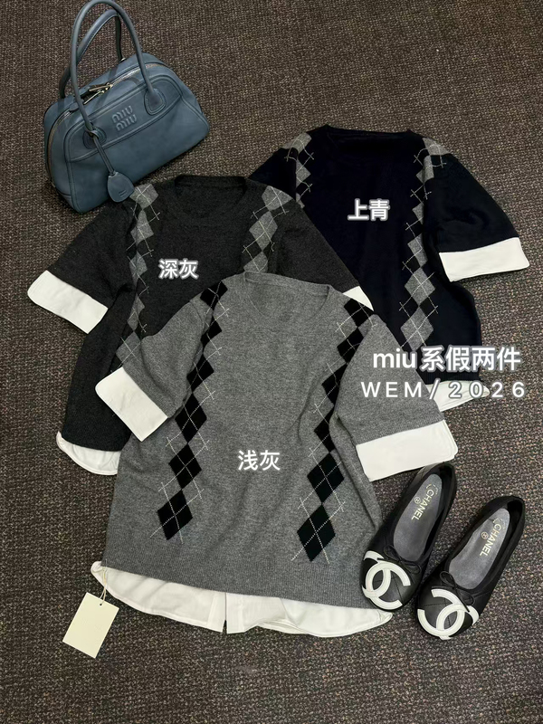 Soft and Cozy 100% Sheep Wool ~ Vintage Diamond-Patterned Faux Two-Piece Knit Top with Round Color-Blocking, Loose Mid-Sleeve Sweater, Trendy Soft and Cozy 100% Sheep Wool ~ Vintage Diamond-Patterned Faux Two-Piece Knit Top with Round Color-Blocking, Loose Mid-Sleeve Sweater, Trendy