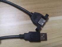 USB with ear extension cord fixable with screw hole bit USB mother and half bag head