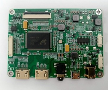 New ultra-thin notebook LCD screen hdmi drive motherboard retrofit EDP DIY cover accessories