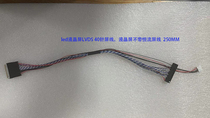 Screen B101EVN06 1 LED notebook LCD screen 10 1 inch screen wire wire 40 pin single 6 special line