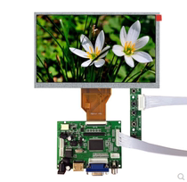 Raspberry Pi inch 8 inch 9 inch 10 inch LED LCD screen bare screen car motherboard HD HDMI accessories