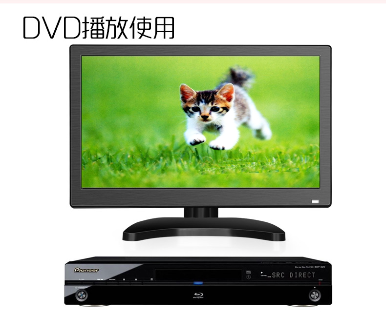 10 12 15.6inch Lcd Monitor Vga High-Definition Av Ahd Touch Cvbs Small Size 1080Phdmi