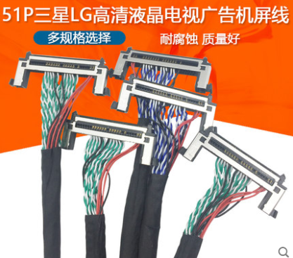 Generic 32 inch 43 inch 49 inch 55 65 inch 65 inch 65 inch liquid crystal assembled TV advertising screen screen line Shang 51P Samsung