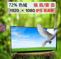 Lenovo ASUS Dell HP Samsung 14 15 6 17 3 inch notebook IPS LCD internal screen HD screen