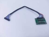 12 12 inch 15 inch 19 inch 22 inch 24 27 inch 27 inch 27 inch screen lvds screen line 10% Two-patch board Drive plate