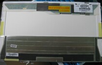 18 4 18 5-inch LCD screen LCD bare screen 1920 * 1080