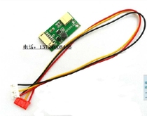 Through 10 inch 12 inch 14 inch 15 6 inch notebook LCD screen modified LED light bar constant current board