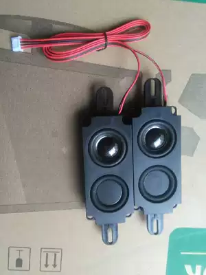 New 32 inch 42 inch 46 inch 50 inch 55 inch LCD TV All shell woofer speaker good sound quality