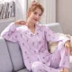 Đồ ngủ mùa thu nữ dài tay cotton phiên bản Hàn Quốc của chiếc áo len ngọt ngào và đáng yêu, dịch vụ mặc nhà có thể mặc bên ngoài bộ đồ hai dây mùa xuân và mùa thu