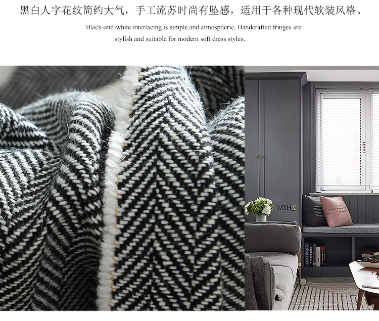 phá vỡ văn phòng ăn trưa chăn sofa giải trí cá nhân cao cấp lấy một tấm chăn của mùa thu và mùa đông màu đen tua chăn ngủ cuối giường khăn - Ném / Chăn mền nhung mỏng