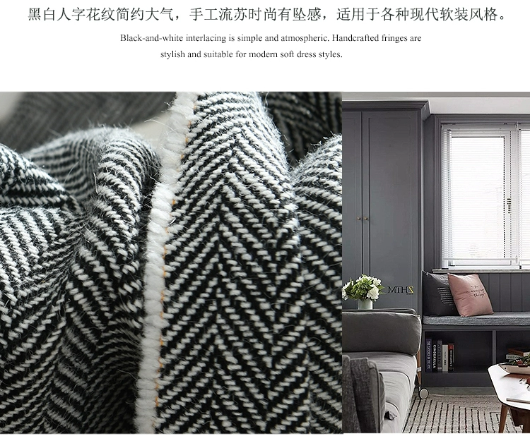 phá vỡ văn phòng ăn trưa chăn sofa giải trí cá nhân cao cấp lấy một tấm chăn của mùa thu và mùa đông màu đen tua chăn ngủ cuối giường khăn - Ném / Chăn chăn lông cừu yuki
