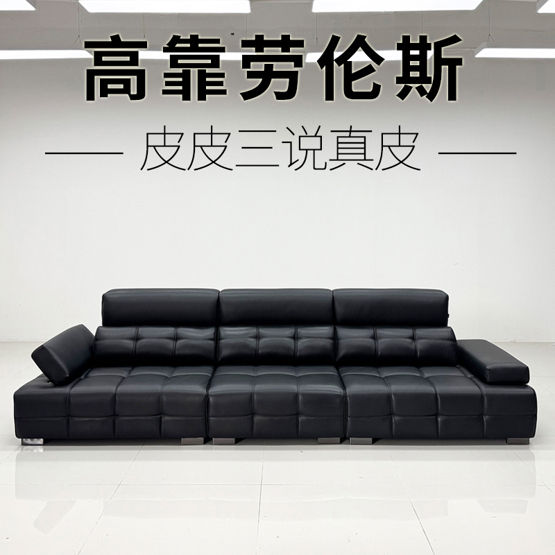【Pipi San Says Genuine Leather】Internet-Famous Living Room Sofa, Genuine Leather High-Back Lawrence, Half Green Leather, Full Green Leather 【Pipi San Says Genuine Leather】Internet-Famous Living Room Sofa, Genuine Leather High-Back Lawrence, Half Green Leather, Full Green Leather