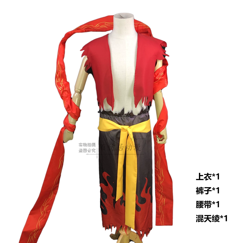 Nezha cos spot ma thuật trang phục cosplay cậu bé - Cosplay