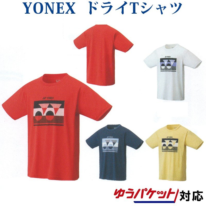 YONEX Yunieks badminton training uniform for men and women in the same style with sweat and sweat quick dry short sleeves T-shirt breathable sportswear