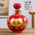 Jingdezhen bình gốm 3 kg 5 kg chai rượu 10 kg có khóa kín hông bình rượu vang trắng - Rượu vang Rượu vang