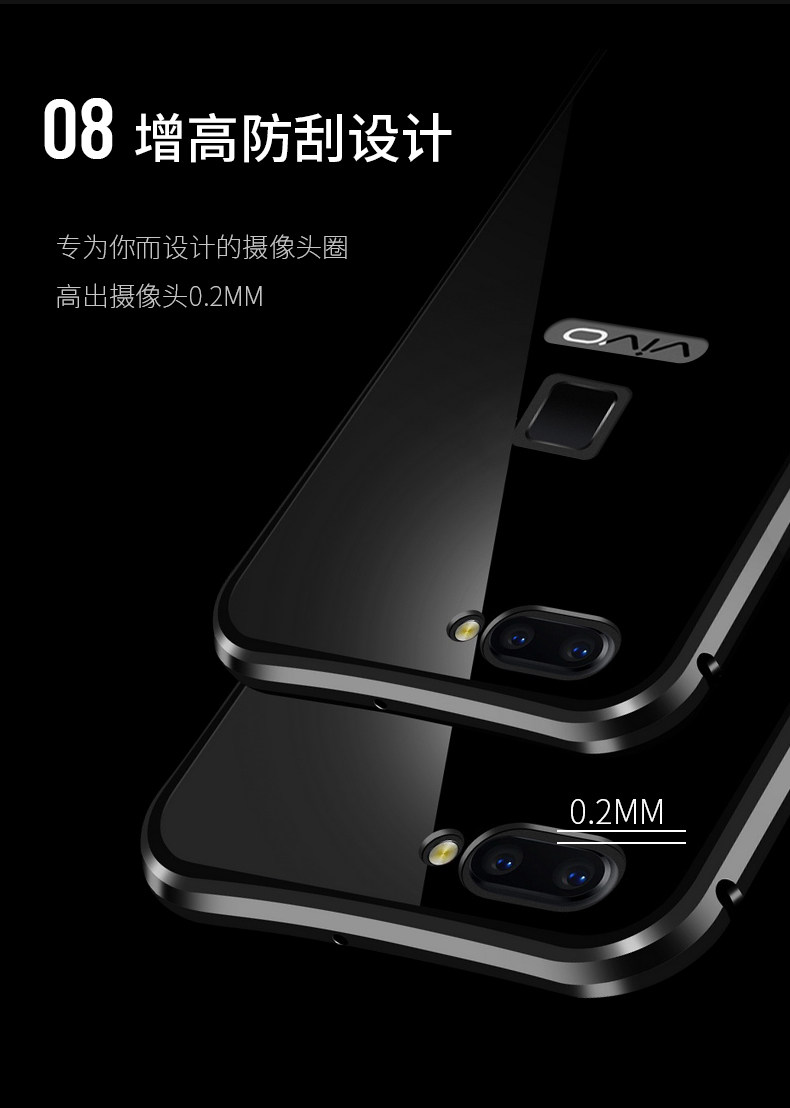 iy Rainbow Super Drop-proof Aluminum Metal Bumper Dazzle PC Back Cover Case for vivo X20 Plus