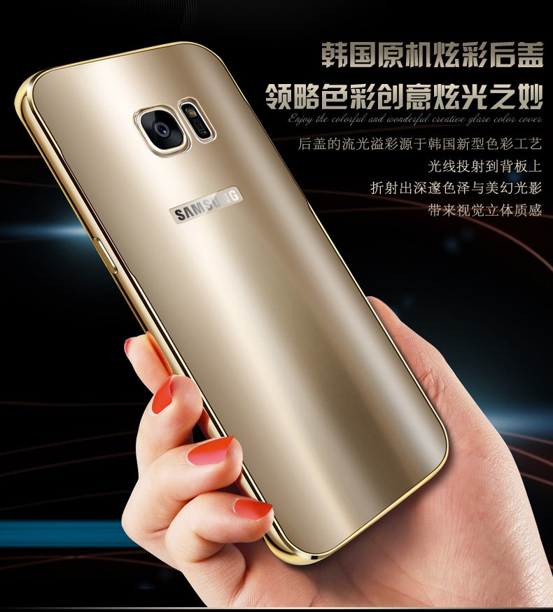 iy Ultra Slim Lightweight Aluminum Metal Bumper Dazzle Color Acrylic Back Cover Case for Samsung Galaxy S7 Edge & S7