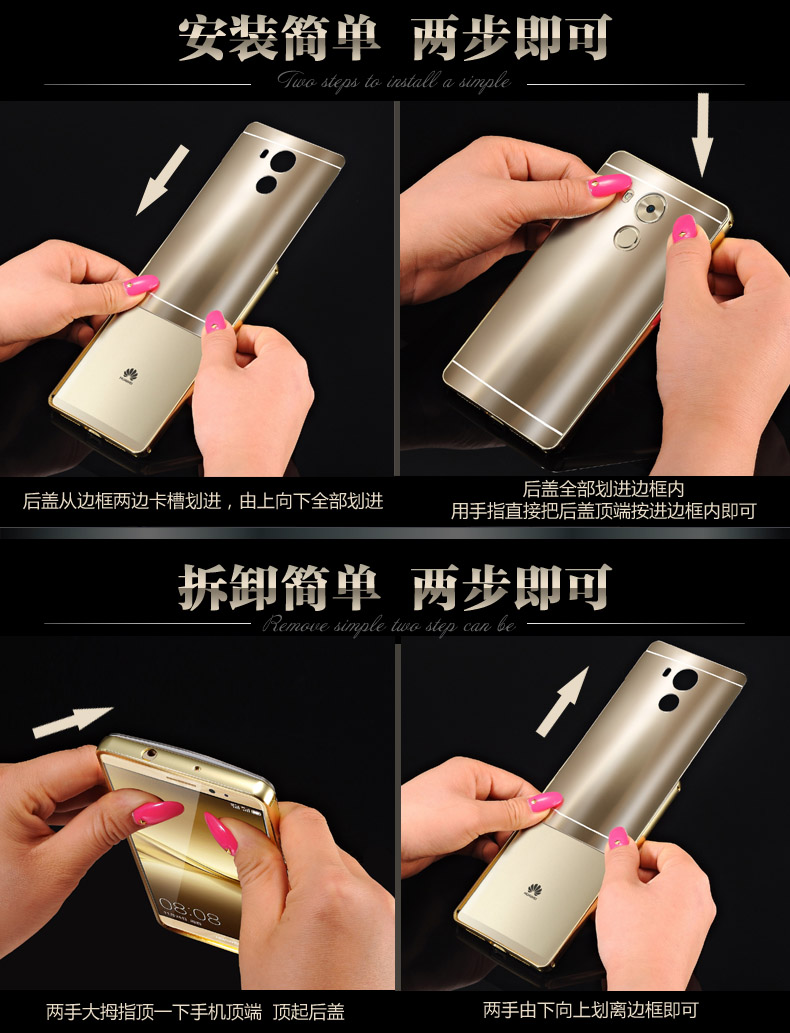 iy Ultra Slim Lightweight Aluminum Metal Bumper Dazzle Color Acrylic Back Cover Case for Huawei Mate 8