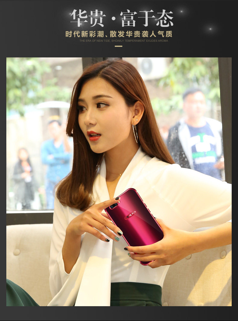 iy Rainbow Aluminum Metal Bumper Dazzle PC Back Cover Case for OPPO R11