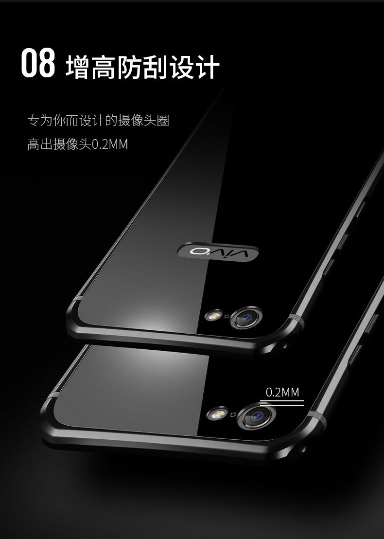 iy Rainbow Aluminum Metal Bumper Dazzle PC Back Cover Case for vivo X9s & vivo X9s Plus