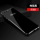 Huawei vinh quang 9 vỏ điện thoại di động vinh quang chín bộ điện thoại di động kim loại vỏ cứng thả cá tính sáng tạo nữ triều Hàn Quốc - Phụ kiện điện thoại di động op dien thoai