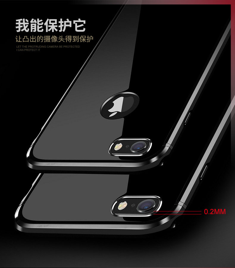 iy Rainbow Aluminum Metal Bumper Dazzle PC Back Cover Case for Apple iPhone 6S Plus/6 Plus & iPhone 6S/6