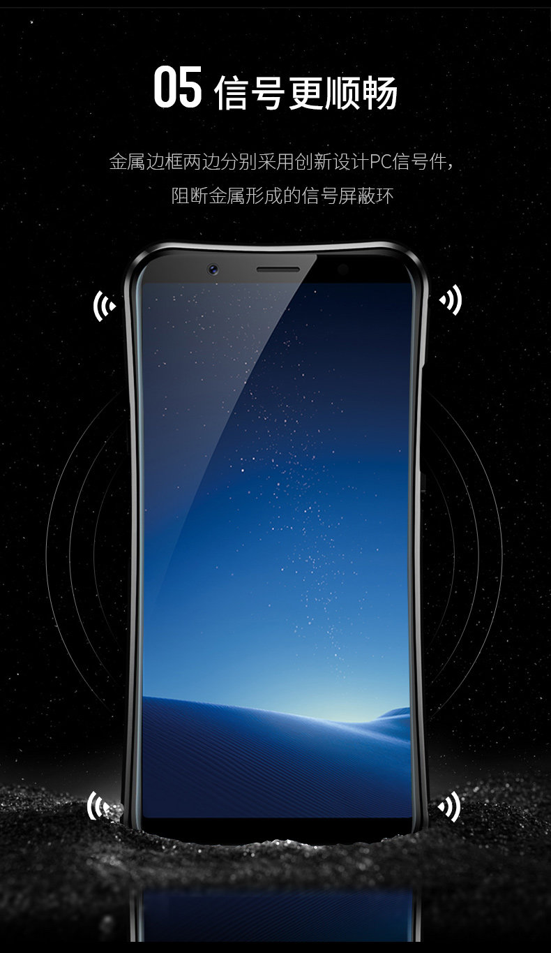 iy Rainbow Super Drop-proof Aluminum Metal Bumper Dazzle PC Back Cover Case for vivo X20 Plus