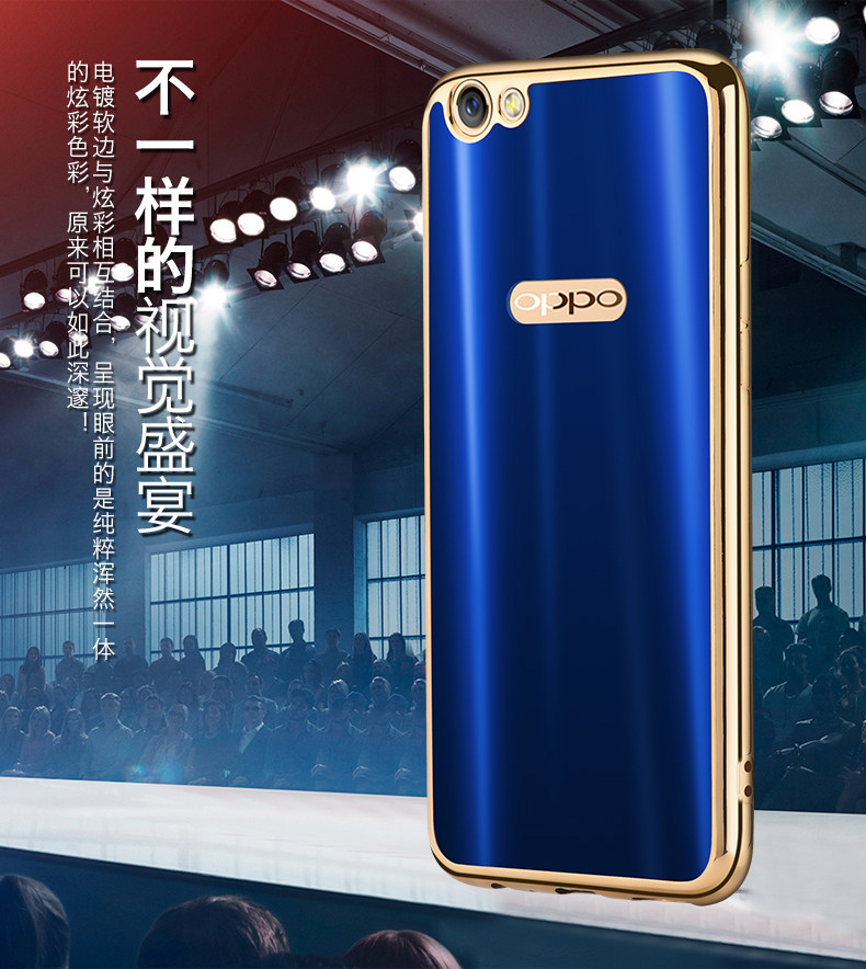 iy Ultra Slim Lightweight Dazzle Color Electroplating Soft Silicone TPU Back Cover Case for OPPO R9s Plus & OPPO R9s & OPPO R9