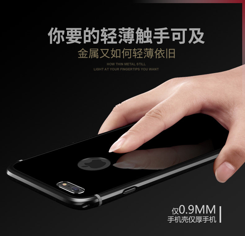 iy Rainbow Aluminum Metal Bumper Dazzle PC Back Cover Case for Apple iPhone 6S Plus/6 Plus & iPhone 6S/6