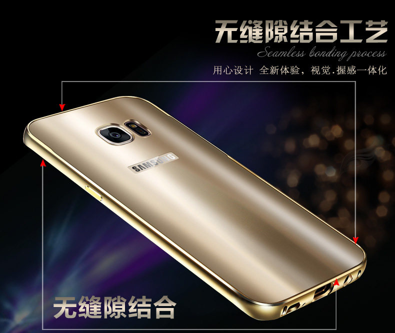 iy Ultra Slim Lightweight Aluminum Metal Bumper Dazzle Color Acrylic Back Cover Case for Samsung Galaxy S7 Edge & S7