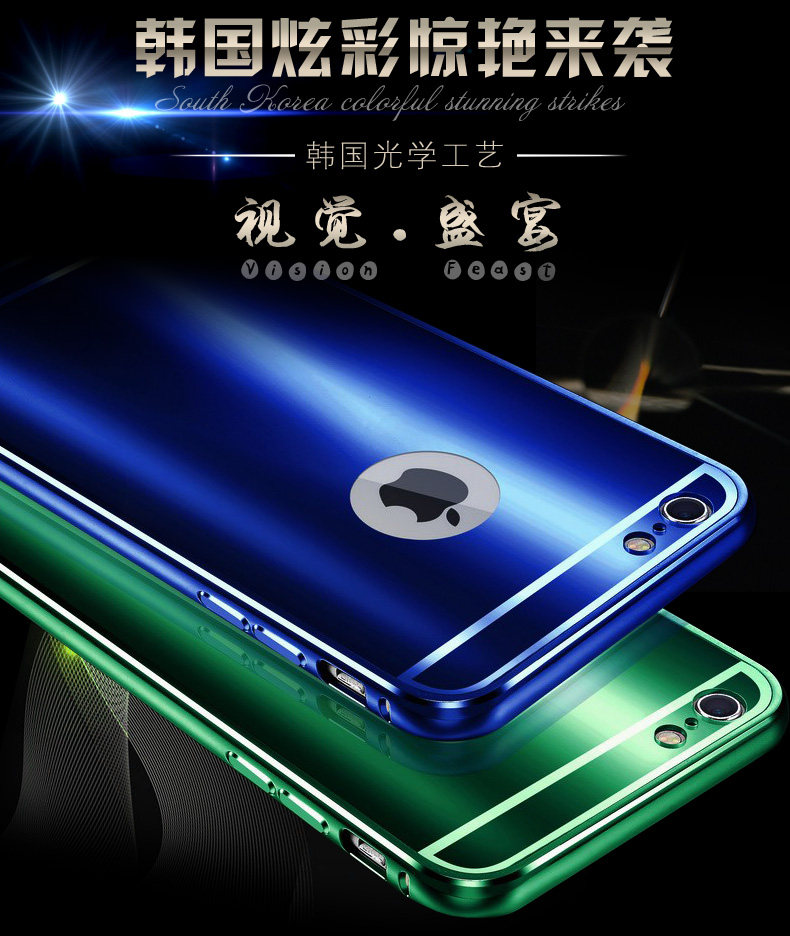 iy Ultra Slim Lightweight Aluminum Metal Bumper Dazzle Color Acrylic Back Cover Case for Apple iPhone 6S Plus/6 Plus & iPhone 6