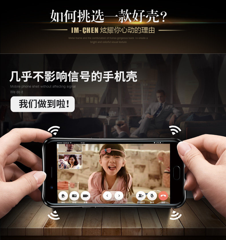 iy Rainbow Aluminum Metal Bumper Dazzle PC Back Cover Case for OPPO R11