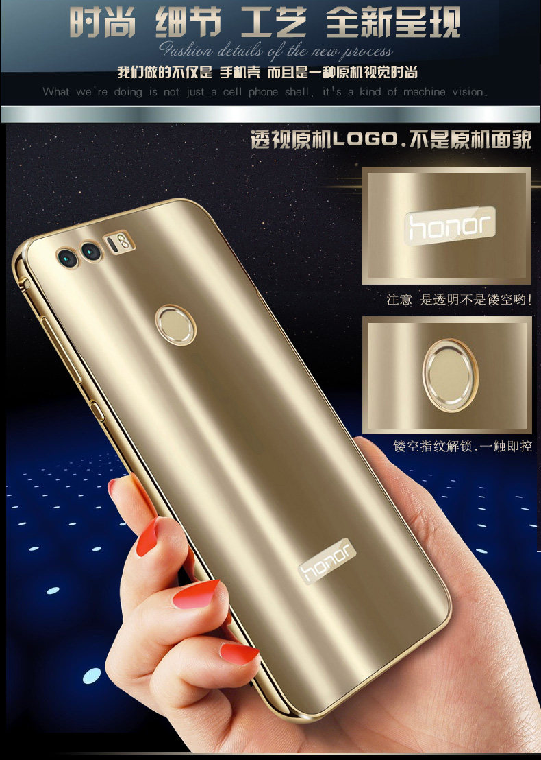 iy Ultra Slim Lightweight Aluminum Metal Bumper Dazzle Color Acrylic Back Cover Case for Huawei Honor 8