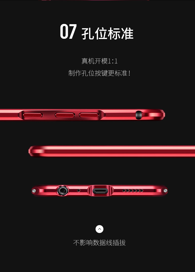 iy Rainbow Aluminum Metal Bumper Dazzle PC Back Cover Case for vivo X20